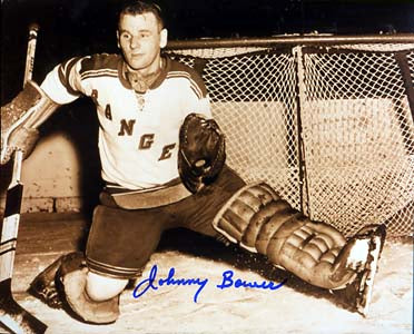 Johnny Bower Autographed 8x10 Photo